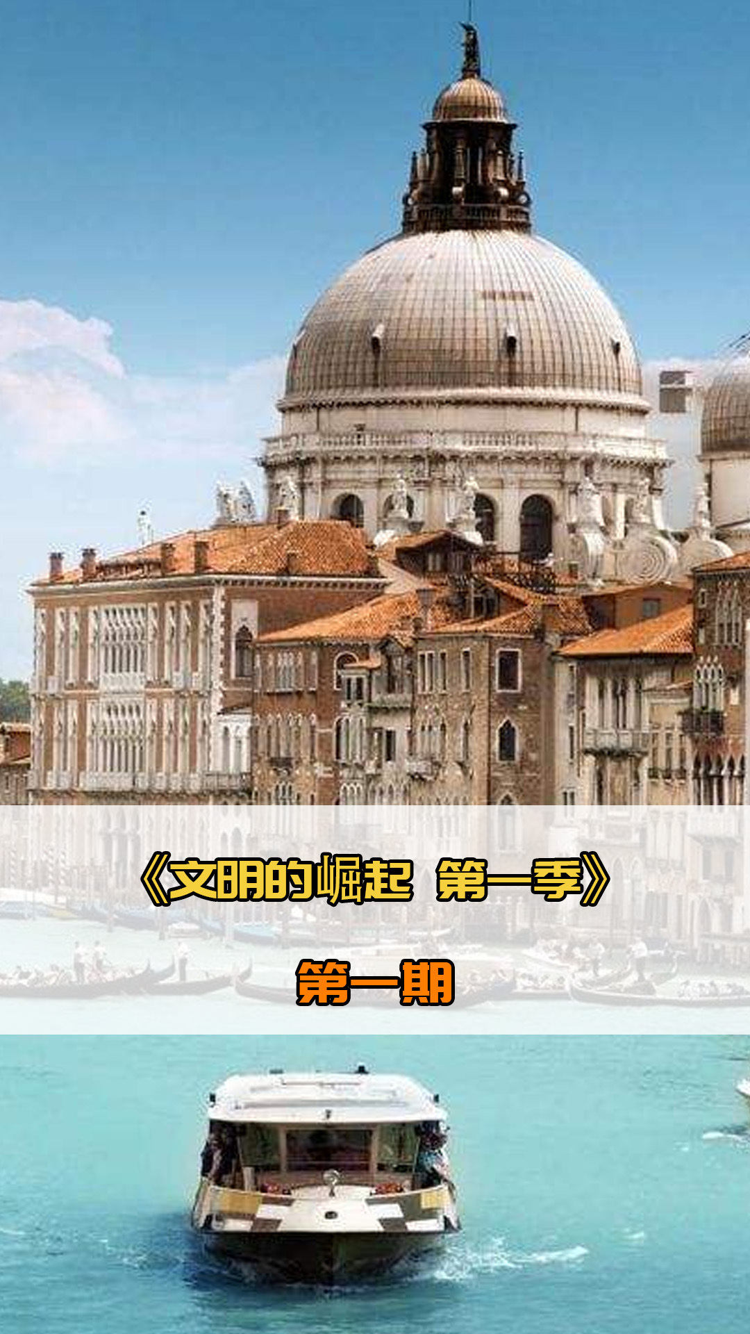 疑是一