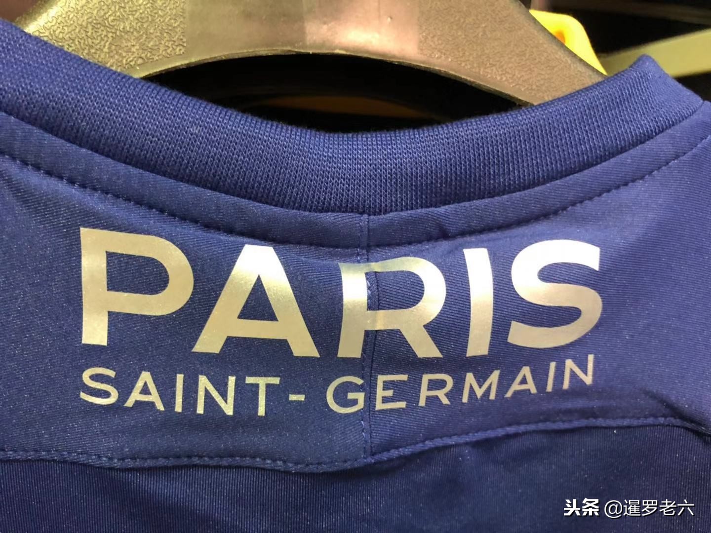 争力的