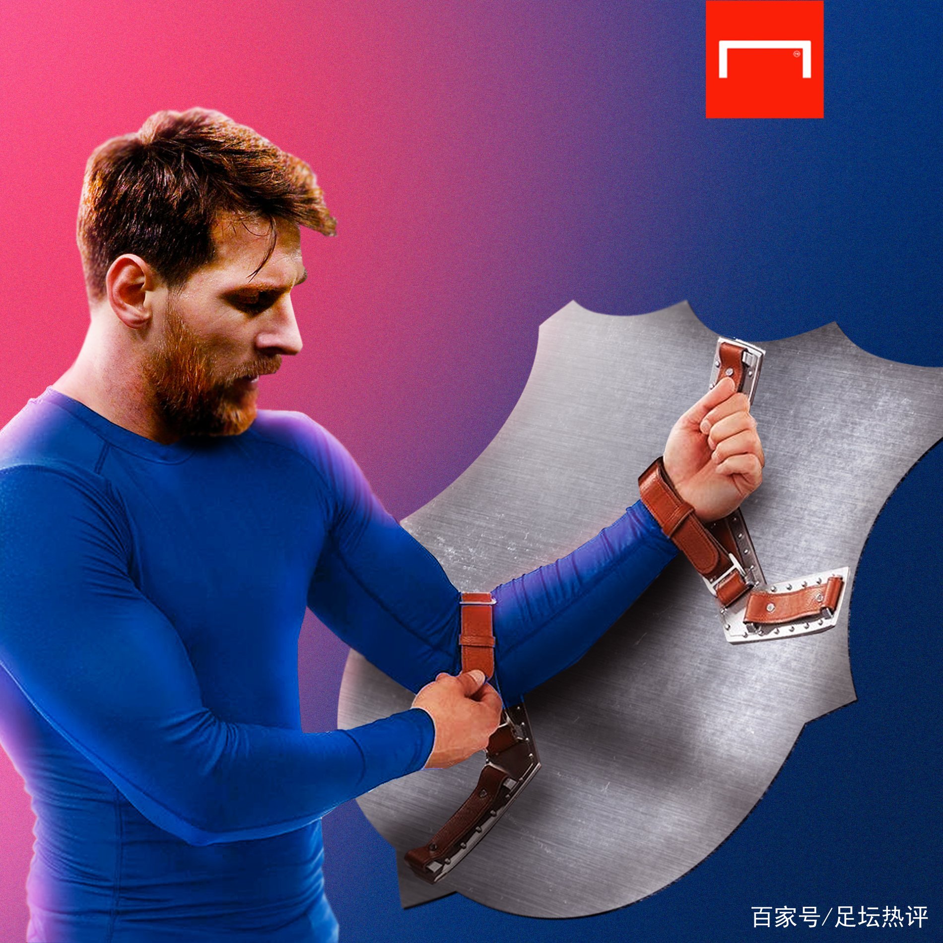 能促